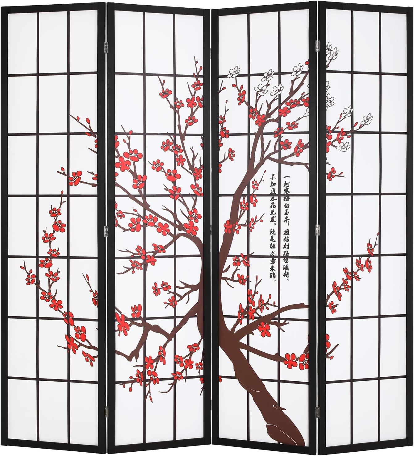 Shoji Screen Divider - Paravent pliable Shoji, écran de séparation