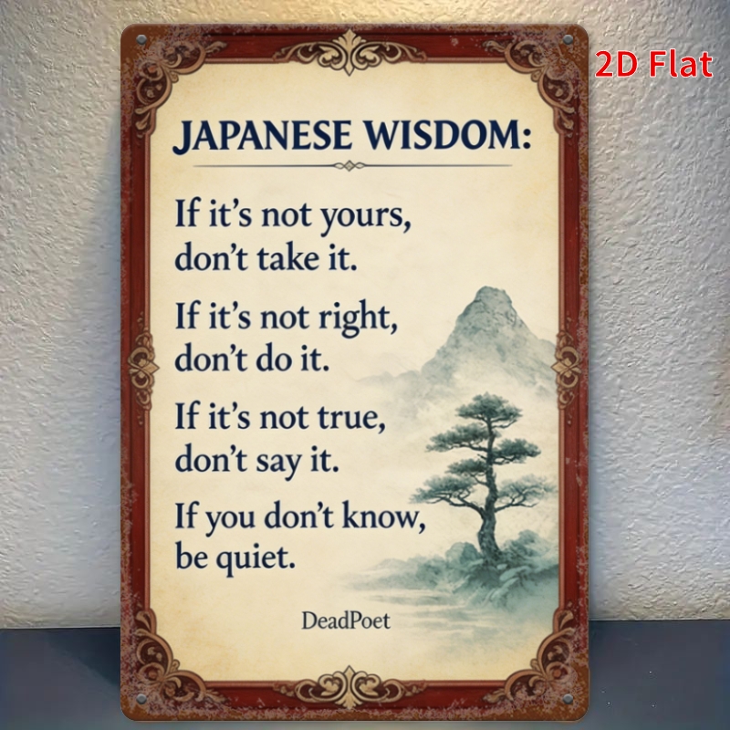 Japanese Lifestyle Philosophy - [2Dflat] 1 pièce : Décoration murale