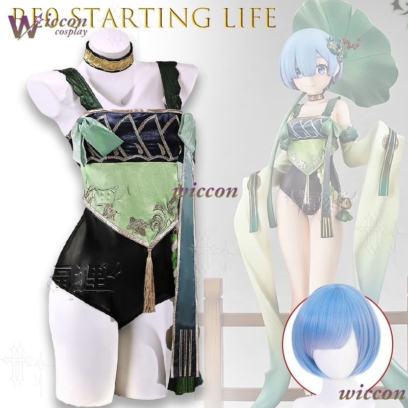 WonkaCos Re Zero Starting Life - Japanese Women Lifestyle avis et prix