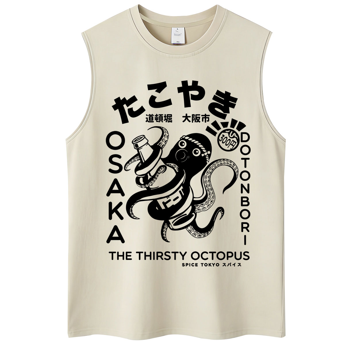 T-shirts délavés style japonai - Japanese Women Lifestyle avis et prix