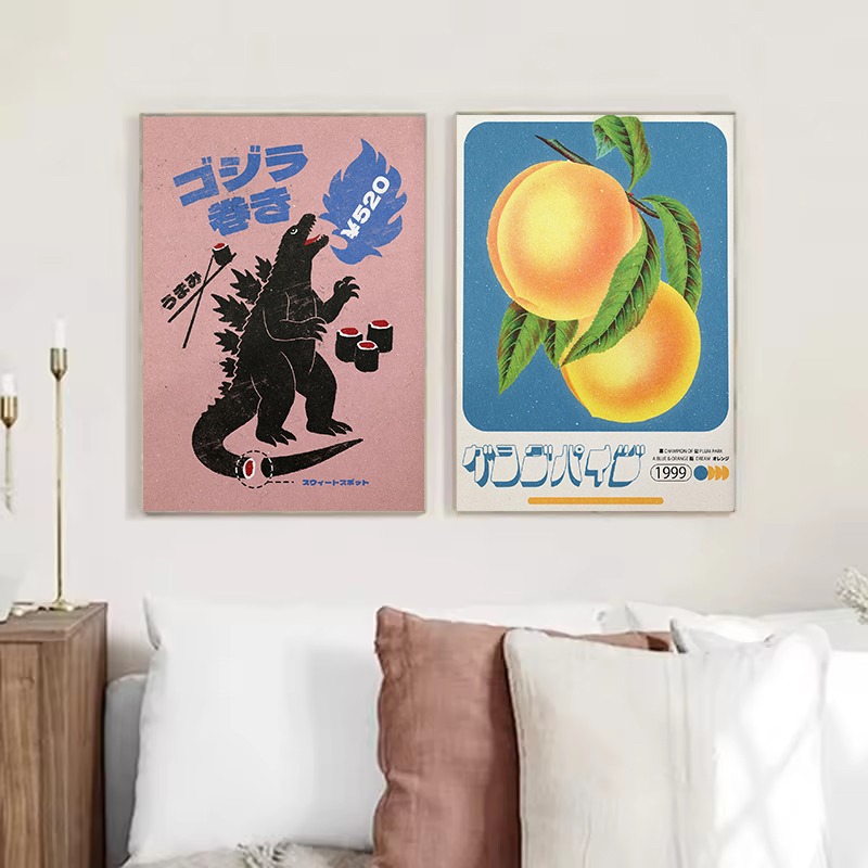 Affiche sur toile vintage repr - Japanese Zen Lifestyle avis et prix