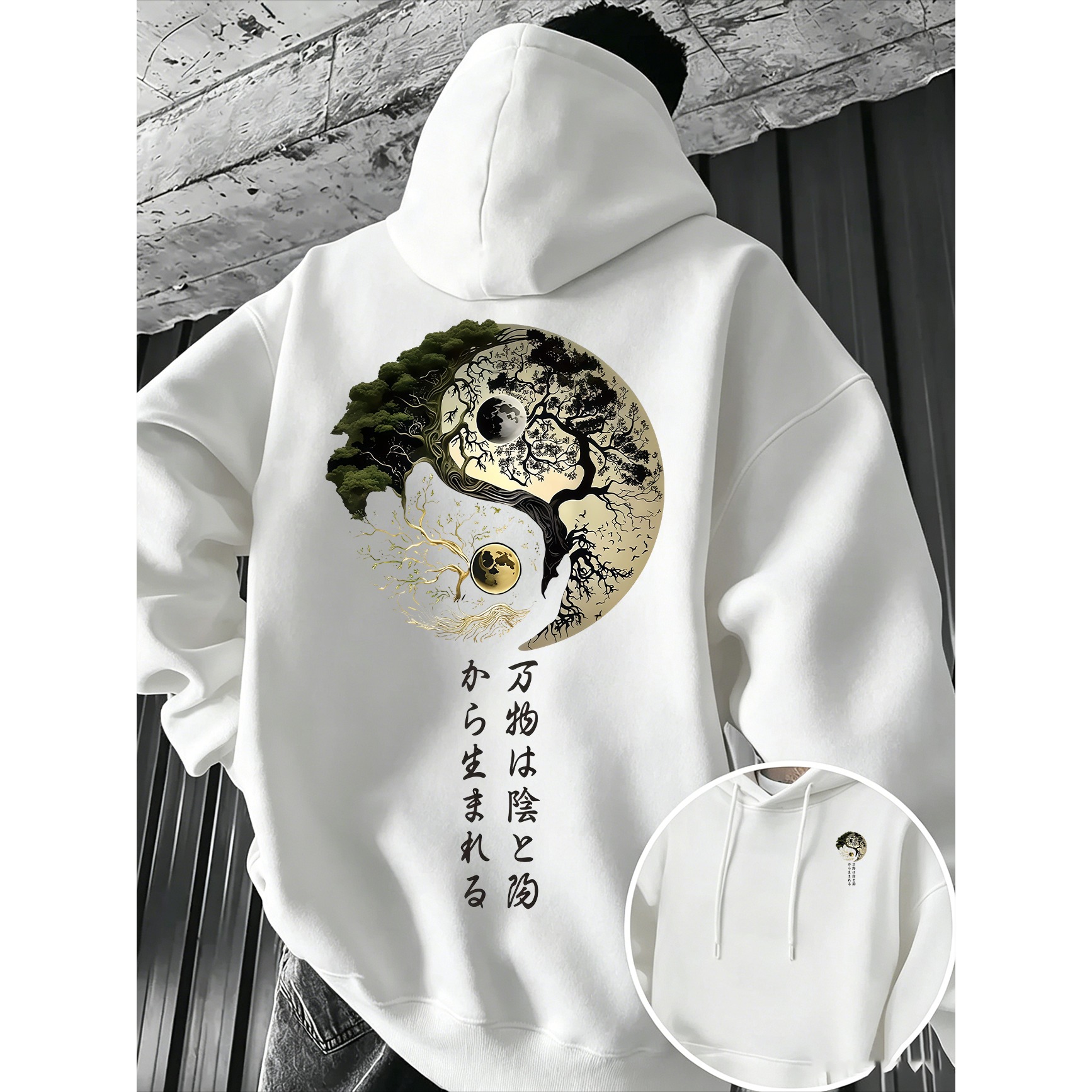 Sweat-shirt à capuche pour hom - Japanese Man Lifestyle avis et prix