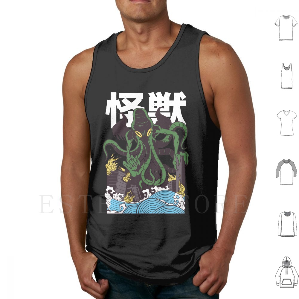 Japonais Cthulhu débardeurs gi - Japanese Man Lifestyle avis et prix